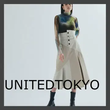 [ 새상품급 ] UNITEDTOKYO 트렌치라이크 스커트 베이지 1