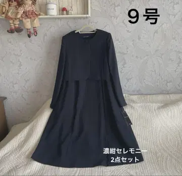 새상품 9호 다크 네이비 세레모니 원피스 수트 2세트 입원 입학