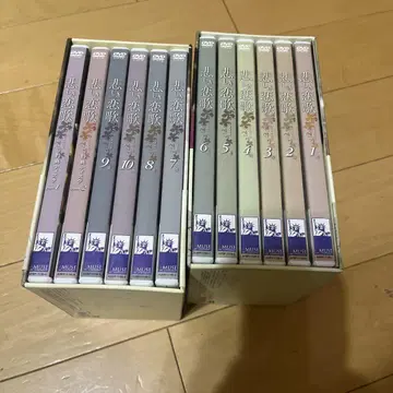 한국 드라마 슬픈 연가 DVD-BOX 전 10권 권상우 김희선