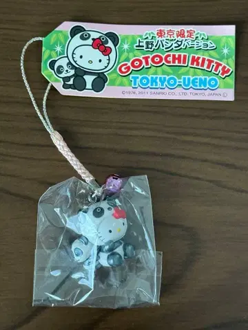 [ 지역 한정 헬로키티 ] 도쿄 한정판 우에노 팬더 헬로키티 스트랩
