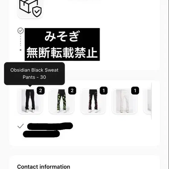 8번째 상품 이미지