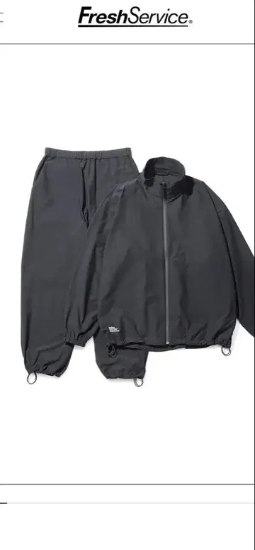 FreshService CORPORATE TRACK SUIT