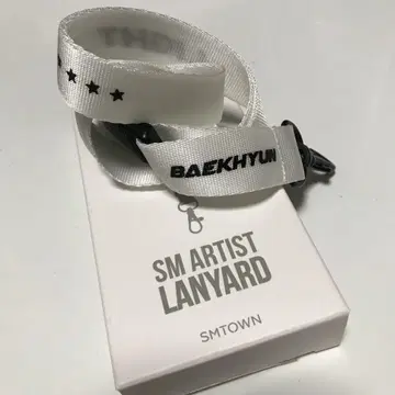 EXO 백현 넥스트랩