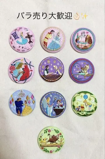 Disney Characters 디즈니 자수 캔뱃지 비스킷