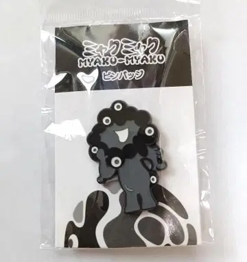 새상품 5 오사카 만박 블랙 미야쿠미야쿠 핀 배지