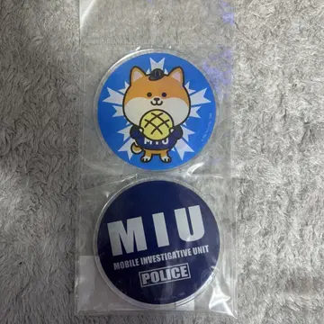[미사용 새상품] MIU404 아크릴 코스터