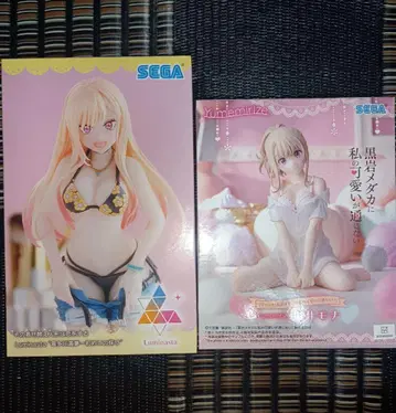키타가와 마린 카와이 모나 피규어