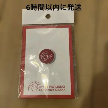간사이 만박 스위스관 스위스 파빌리온 핀 배지 EXPO 2025