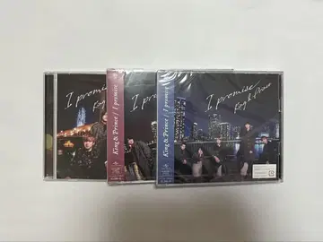 King & Prince Ipromise CD