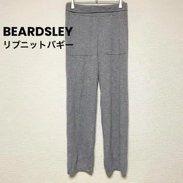 x86 BEARDSLEY 비어즐리 리브 니트 배기 팬츠 이지 팬츠