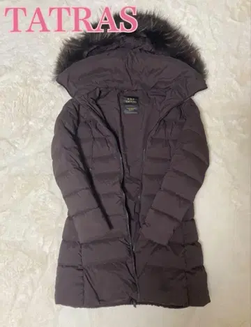 TATRAS 후드 부착 다운 자켓