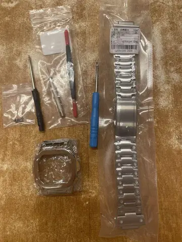 dw5600 용 호환 베젤 벨트