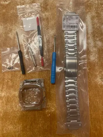 dw5600 용 호환 베젤 벨트