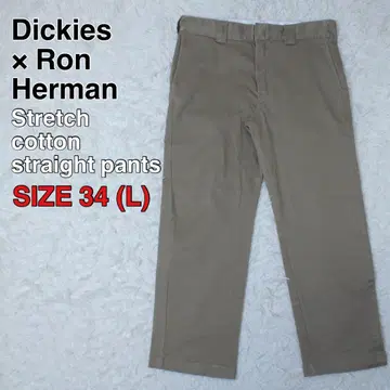 Dickies RHC 론 헤르만 스트레치 코튼 스트레이트 팬츠 L