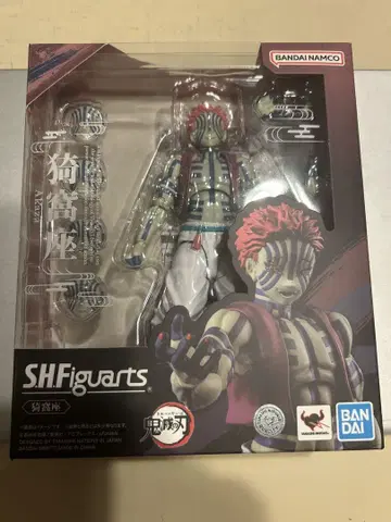 반다이 SHFiguarts 아카자 피규어