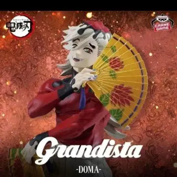 귀멸의 칼날 Grandista-DOMA-피규어 도우마