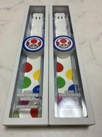 파워업 밴드 2세트