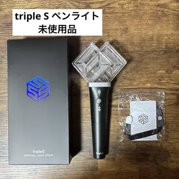 tripleS official lightstick 트리플 에스