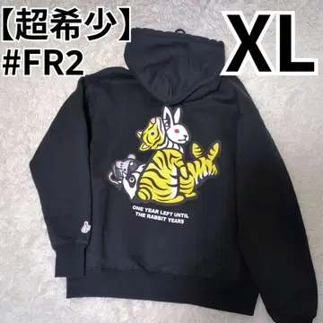 #FR2 신년 기념 후드티 호랑이띠 2022년 토끼 블랙 XL 빅 사이즈