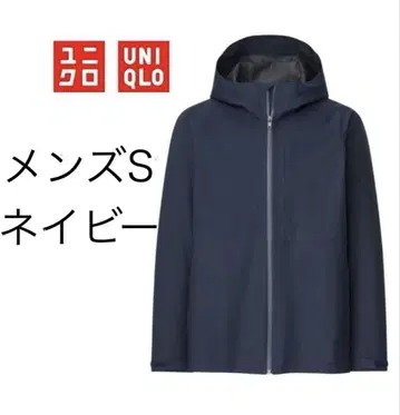 UNIQLO 발수 방수 블록 테크 후드티 남성용 S (네이비)
