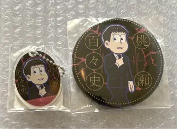 오소마츠 6쌍둥이: 헤소쿠리 워즈 전기가면 미스터리 캔뱃지 키링 토도마츠