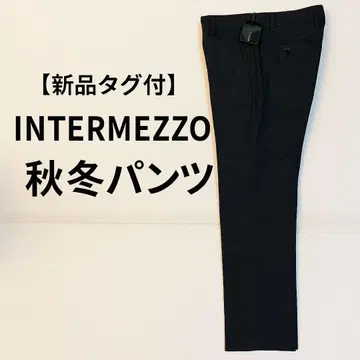 [ 택 포함 새상품 ] INTERMEZZO 가을/겨울 팬츠