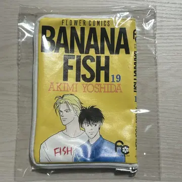 베츠코미전 코믹스풍 파우치 BANANA FISH