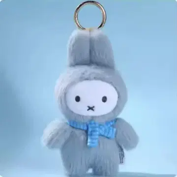 VIPO miffy 미피 마카롱 봉제 인형 키링