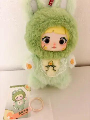 nommi 과연 재미있는 V3 아보카도