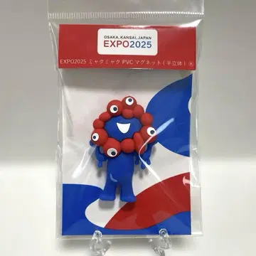 만박 EXPO 2025 미야쿠미야쿠 PVC 반입체 마그넷 [익명 배송]