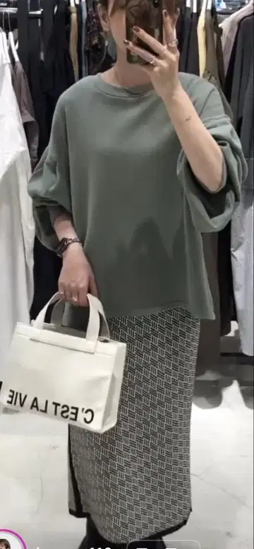 아메리칸 홀릭 세트 판매 맥시 스커트 로고 토트백 맨투맨