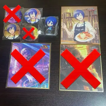 프로세카 KAITO 묶음 판매 1