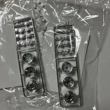 20인치 도금 휠 아오시마 1/32 밸류 데코토라