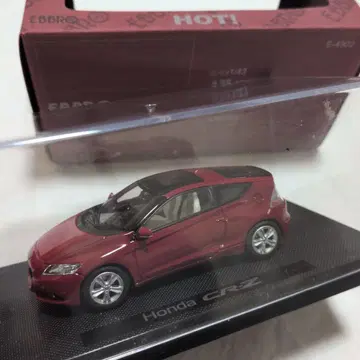EBBRO 1/43 혼다 CR-Z