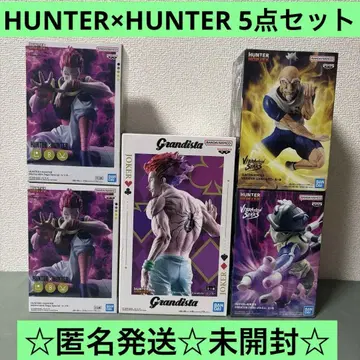 HUNTER x HUNTER 피규어 5세트