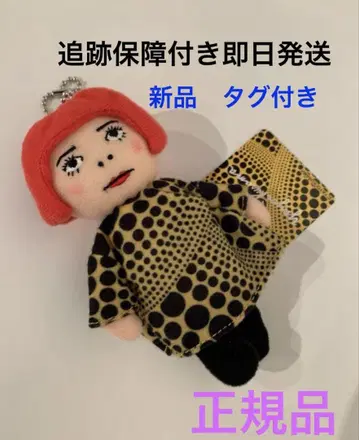 새상품 러쉬 봉제 인형 인형 쿠사마 야요이 쿠사마 야요이 도트 키체인