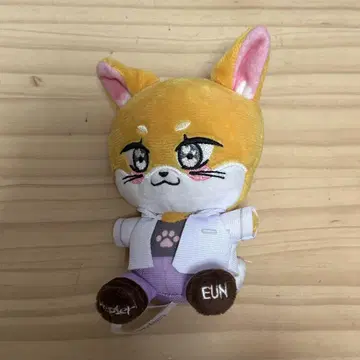 Kep1er 영은 봉제 인형