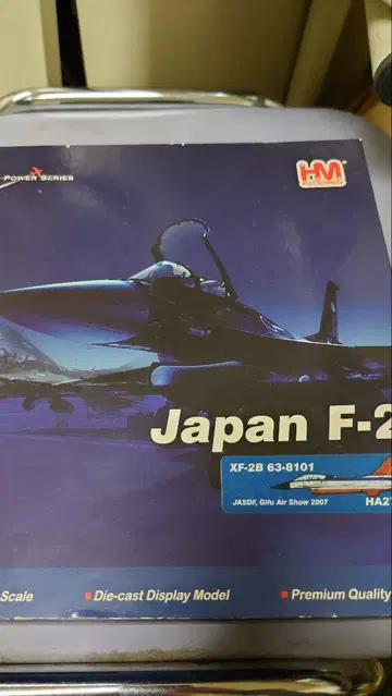 Japan F-2 전투기 모델 1/72 스케일