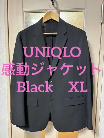 유니클로 UNIQLO 감동 자켓 블랙 Black 블랙 남성용 XL