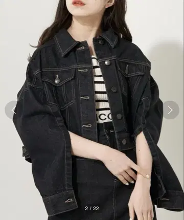 소매 슬릿 숏 G 재킷
