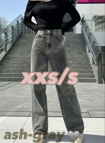 TWW 데님 [ XXS-S ] ash-gray ( 애쉬 그레이 )