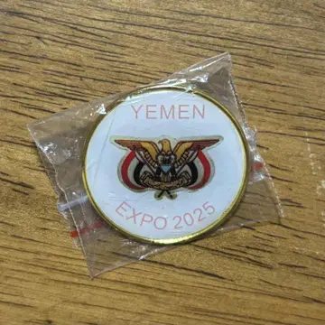 오사카 간사이 만박 Expo 2025 핀 배지 예멘 Yemen