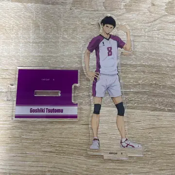 고시키 사토시 아크릴 스탠드