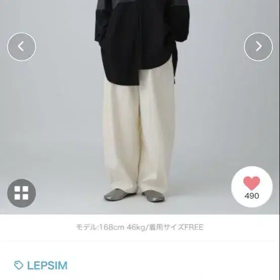 2번째 상품 이미지