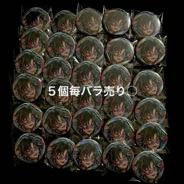 괴성 캔뱃지