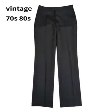 빈티지 블랙 슬랙스 70s 80s