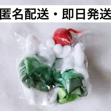 오키가에 판초 크림 소다 소다 그린 C-pla 한정판 가챠 누이 의류