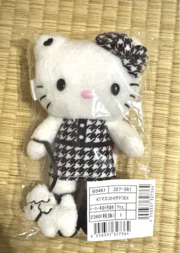 헬로키티전 한정판 봉제 인형 마스코트 하운드투스