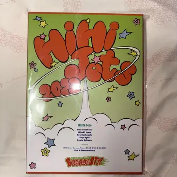 HiHi Jets 2023 BOOOOOOOO!!! DVD