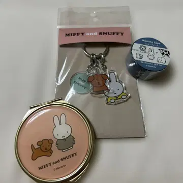 미피와 스너피 거울과 키링 세트